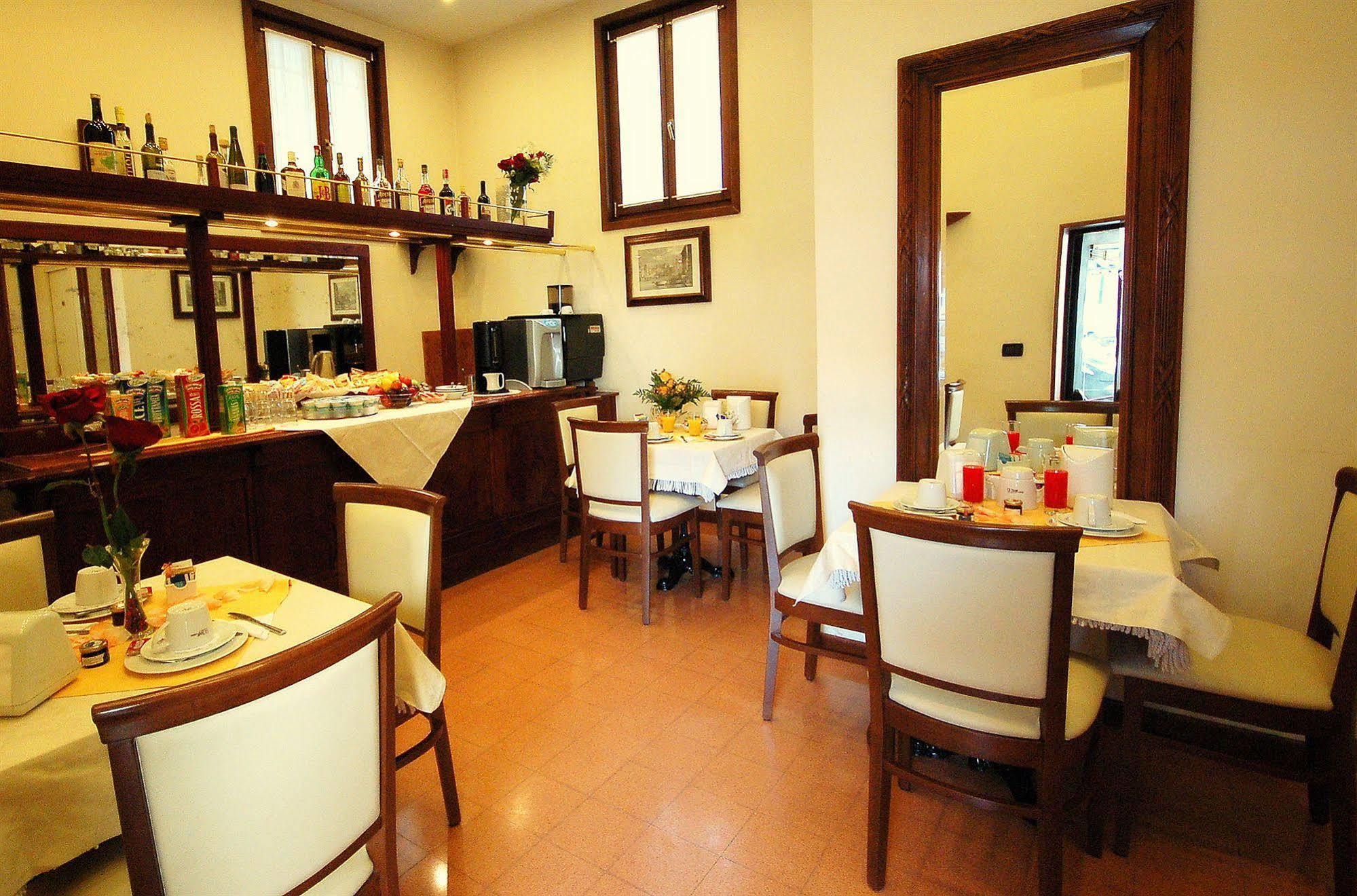 Bed and Breakfast Ca Doge Венеция Экстерьер фото
